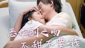 合金装备5原爆点