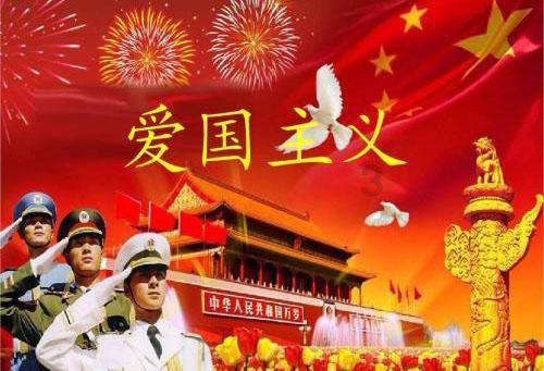 千昭词